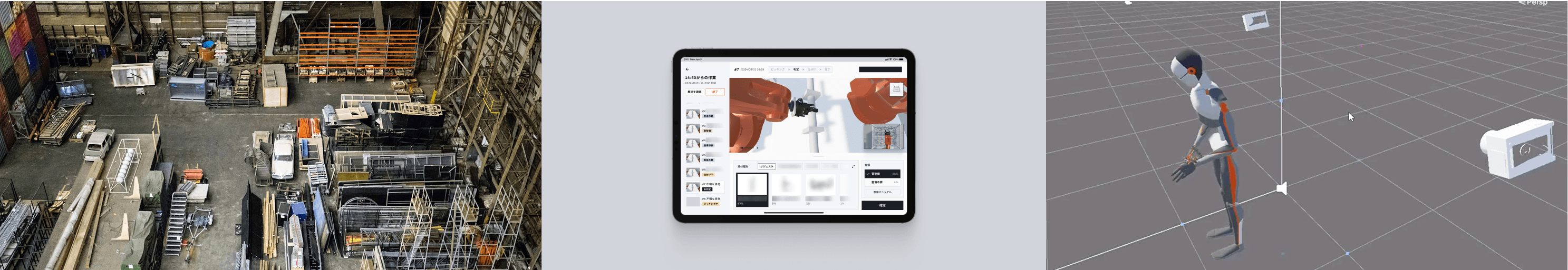 whatwedo.clientProduct.cases.image_alt